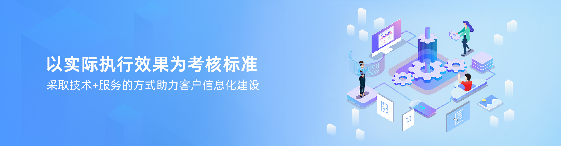廣東順景軟件科(kē)技(jì )有(yǒu)限公(gōng)司